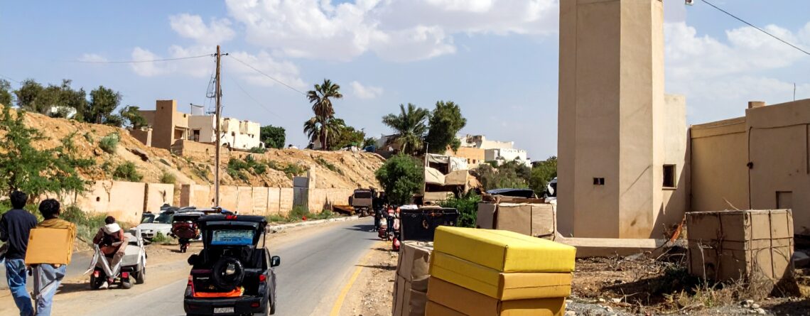 شركة نقل عفش في حي الحمراء بالرياض